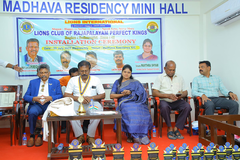 Lions club of rajapalayam