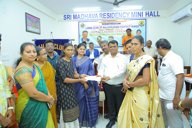 Lions club of rajapalayam