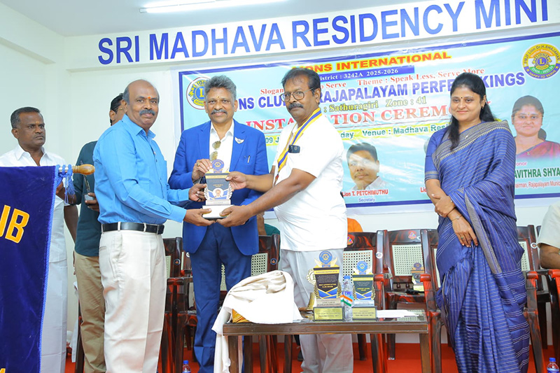 Lions club of rajapalayam