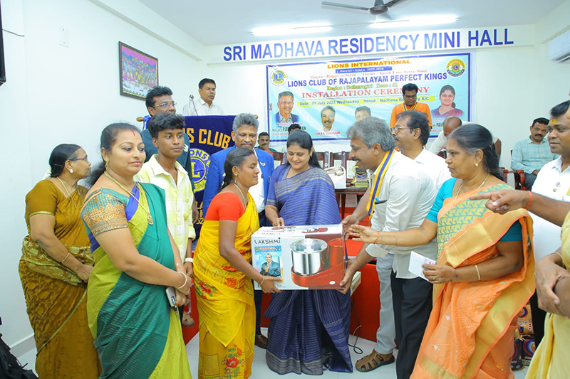 Lions club of rajapalayam