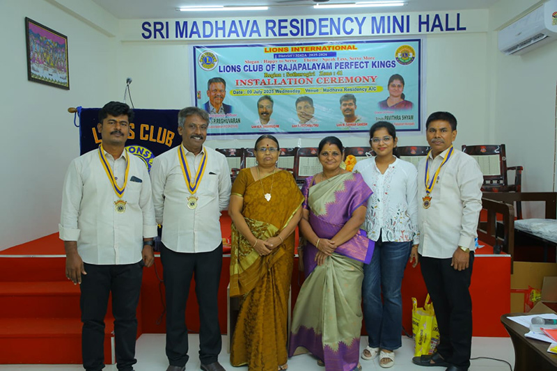 Lions club of rajapalayam