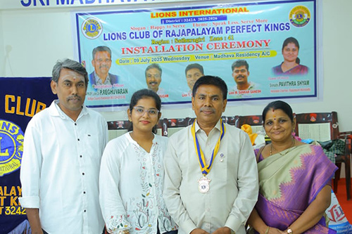 Lions club of rajapalayam
