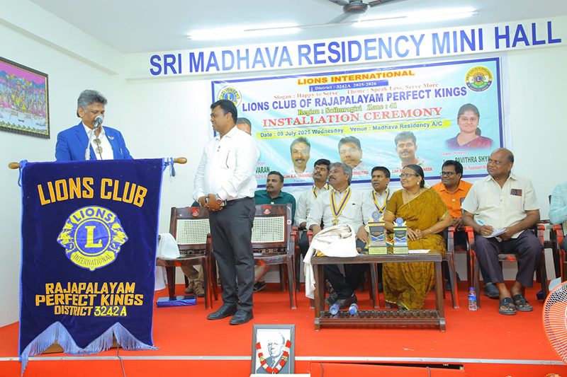 Lions club of rajapalayam